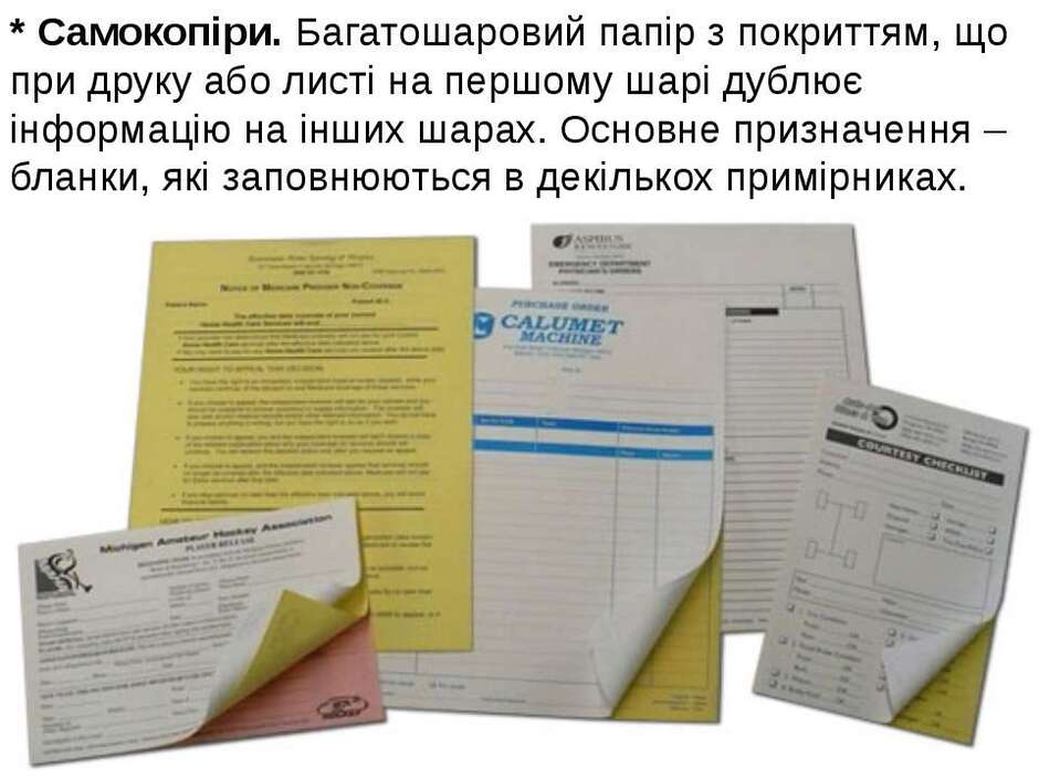 0200v010-7298-940x705.jpg