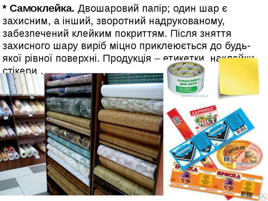 0200v011-ae0d-940x705.jpg