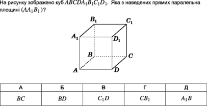0200v09l-2c73-406x208.png