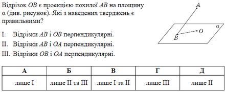 0200v09w-26b3-440x180.png