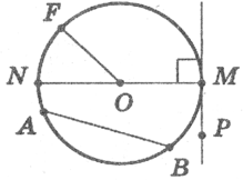 0200v0b5-7527-219x162.png