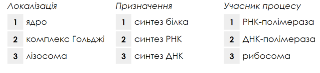 0200v0bp-07a9-642x148.png