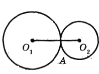 0200v0cu-9302-210x158.png