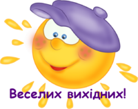 0200v0i0-3861-200x158.png