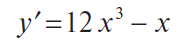 0200v0ln-942e-184x51.png