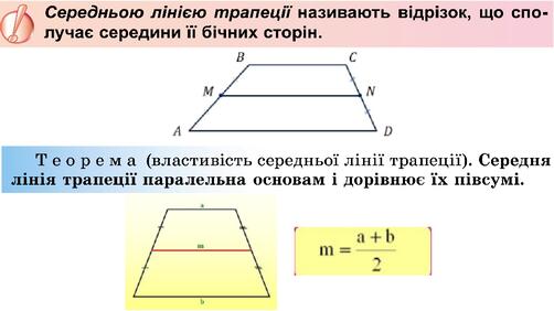 004-502x282.jpg