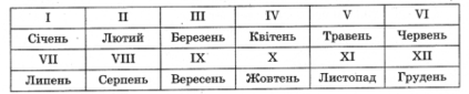 0200v0t6-0d96-423x85.png