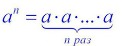 0200v0wg-6905-242x91.png
