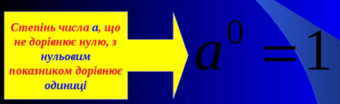 0200v0x6-89ac-494x151.png