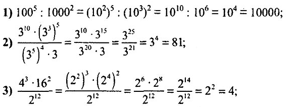 0200v11u-c4b6-582x212.png
