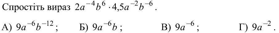 0200v12g-8f2e-906x109.png