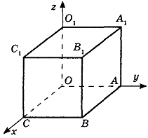 0200v12w-a8a4-211x197.png