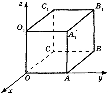 0200v145-0353-220x193.png