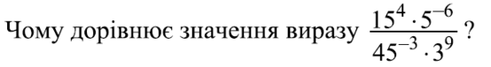 0200v152-8056-554x76.png