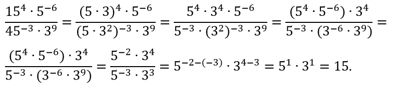 0200v18v-46b2-789x175.png