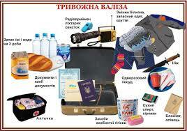 0200v1j2-b3c4-315x221.jpg
