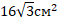 0200v21r-4cb0-57x22.png