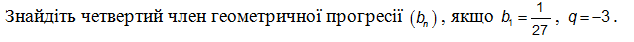 0200v23j-125d-662x44.png