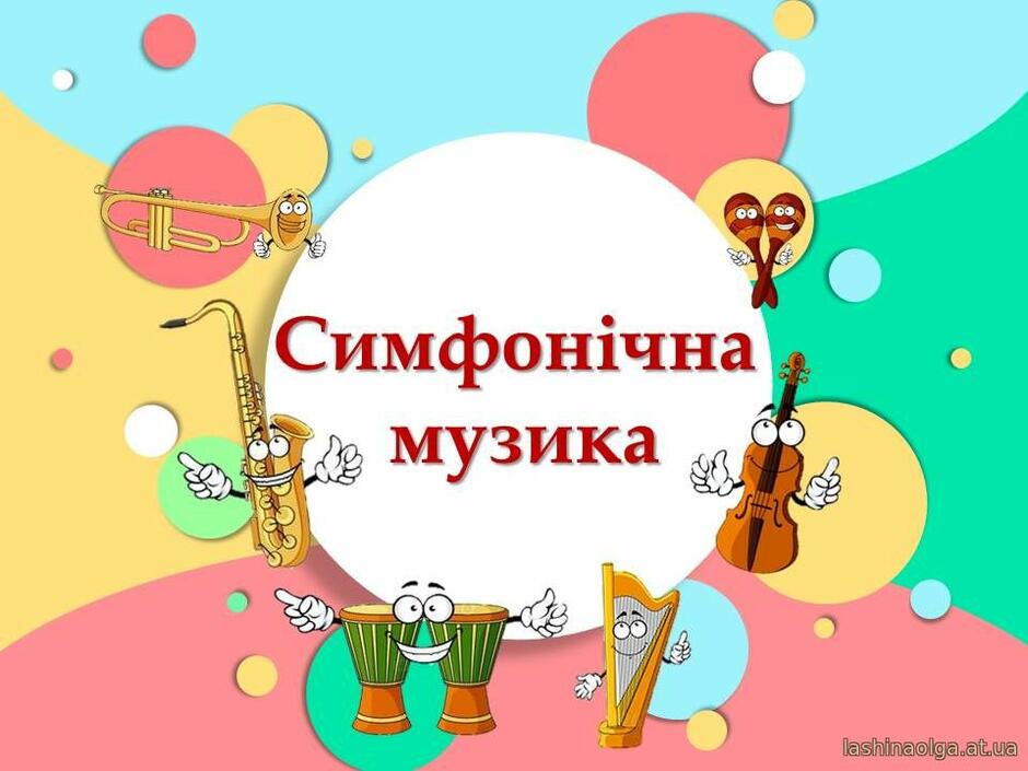 0200v2l2-ea2d-940x705.jpg