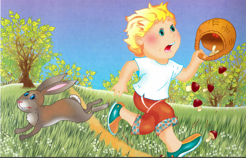 0200v35i-e16f-940x606.png