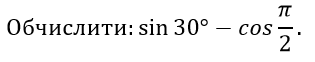 0200v3lh-e8e3-315x62.png
