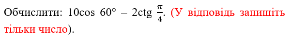 0200v3x2-6d49-599x77.png