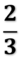 0200v4cc-2427-26x57.png