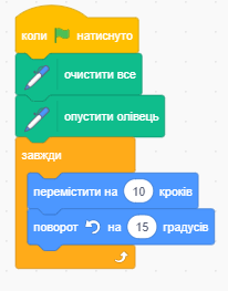 0200v4qk-4fc8-206x263.png