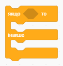 0200v4sj-3b4d-130x136.png