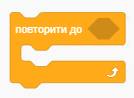 0200v4sl-0809-134x98.png