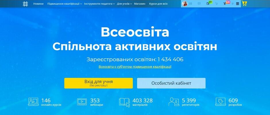 0200v587-863e-940x402.jpg