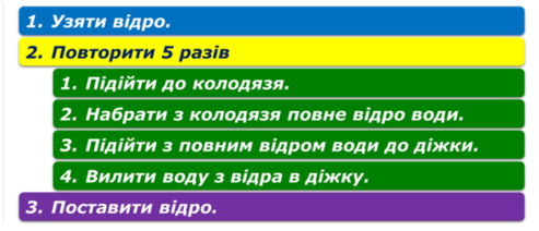 0200v58y-002d-493x212.png