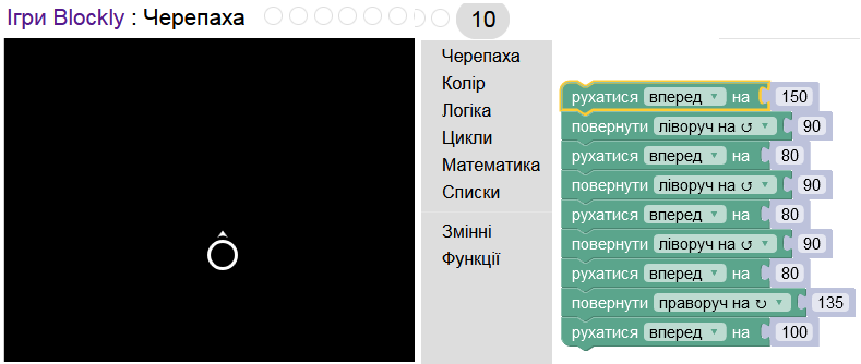 0200v5l5-5c82-789x334.png