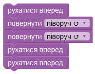 0200v5qg-27dd-195x152.png