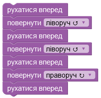0200v5qm-0213-208x202.png