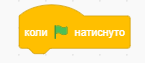 0200v5tr-d4c2-145x63.png