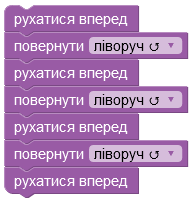 0200v5ux-0531-194x201.png