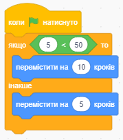 0200v5z7-e872-179x203.png