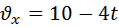 0200v6bi-5320-119x27.png