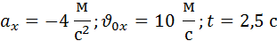 0200v6c8-3a24-311x46.png