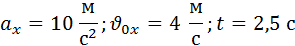 0200v6cv-8011-295x46.png