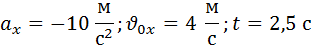 0200v6cw-5c15-311x46.png