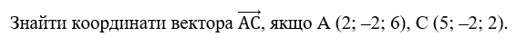 0200v6n2-c379-567x51.png