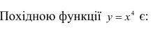 0200v6o5-a1f0-229x43.png