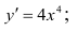 0200v6oe-019e-71x29.png