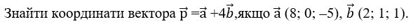 0200v6of-89bc-589x41.png