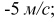 0200v6ra-a257-54x22.png