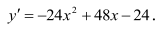 0200v6tl-0f80-156x30.png