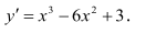 0200v6ts-3300-151x31.png