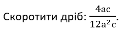 0200v6vd-bd9e-250x69.png